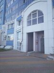 Wizart. pro (Gostenskaya Street, 14), empresa de ti