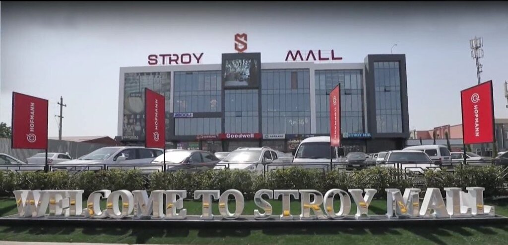 Qurilish gipermarketi The Stroy Mall, Toshkent, foto