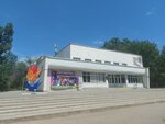 Летний театр (Zavodskaya Square, 5), teatro