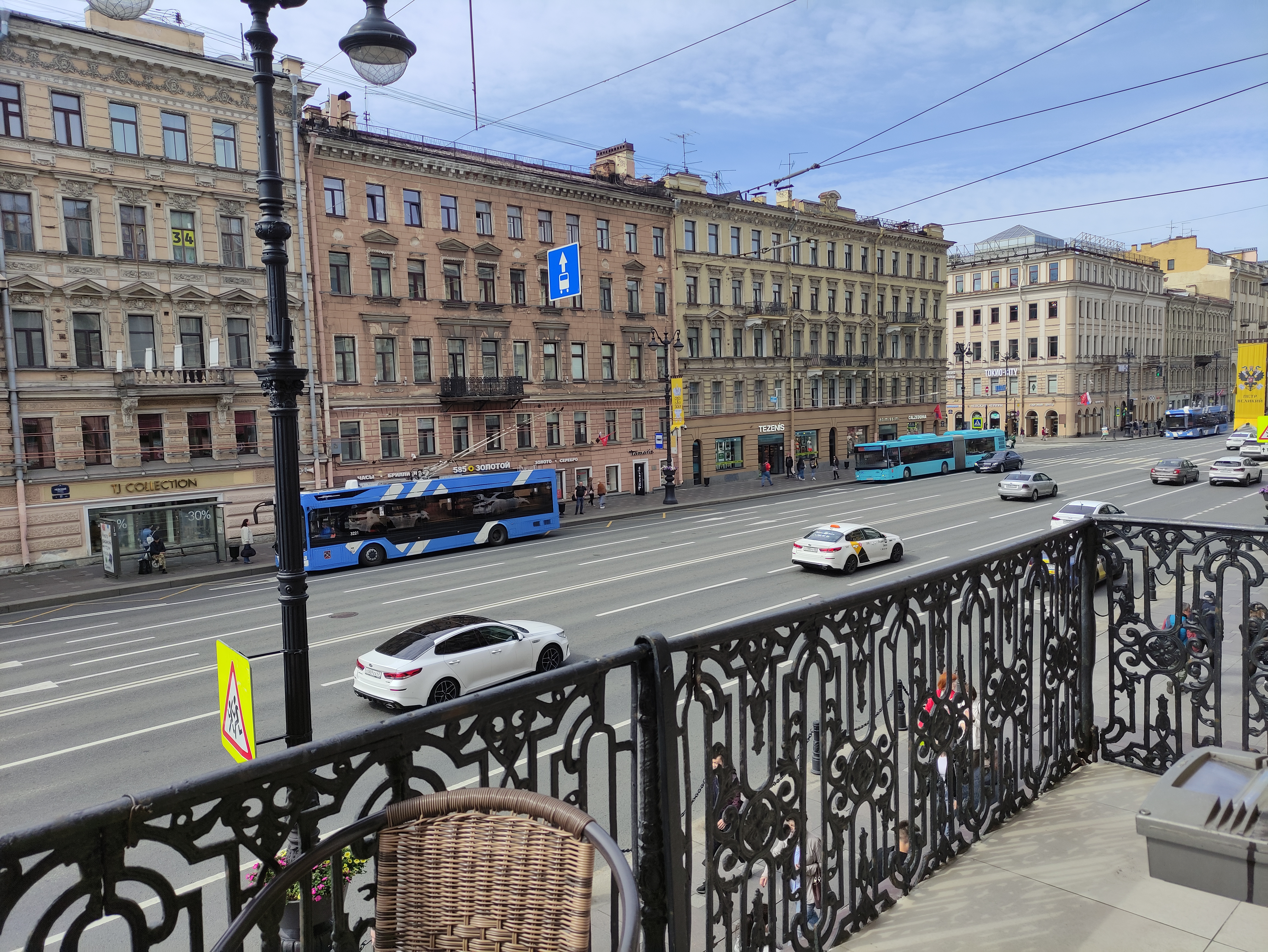 Фото Калейдоскоп Центральный