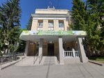 Отдел экономики и строительства Администрации Орджоникидзевского района (Babushkina Street, 16), administration