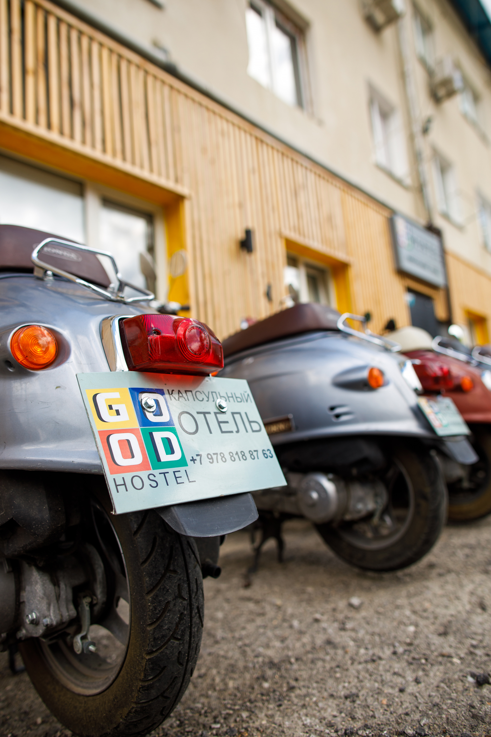 Фото Good Hostel