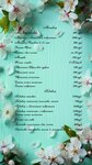 Natali Nails (ulitsa Gertsena, 31) ، صالون العناية بالأظافر