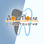 Do i Posle (10 Let Oktyabrya Street, 166), dental clinic
