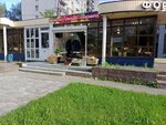 Фрукты и овощи (Germana Lopatina Street, 3Б) ، متجر بيع خضر خضروات طازجة