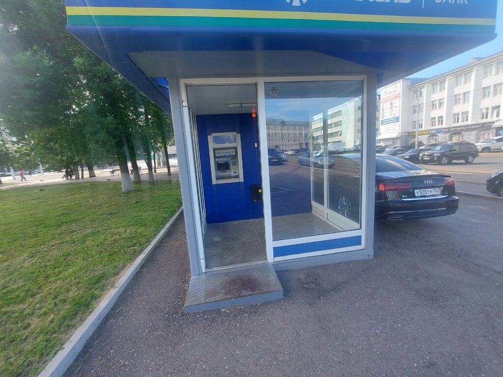 ATM Bank Uralsib, Ufa, photo
