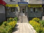 Lombard № 1 (Suzdalskiy Avenue, 15), pawnshop
