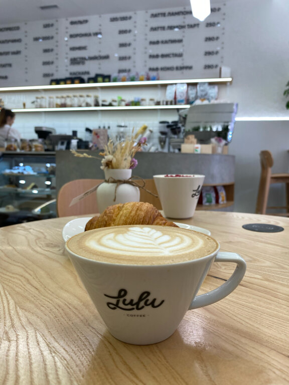 Lulu coffee ул кирова 54 астрахань фото