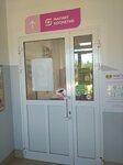 Magnit kosmetik (ulitsa Bezymenskogo, 17В), perfume and cosmetics shop