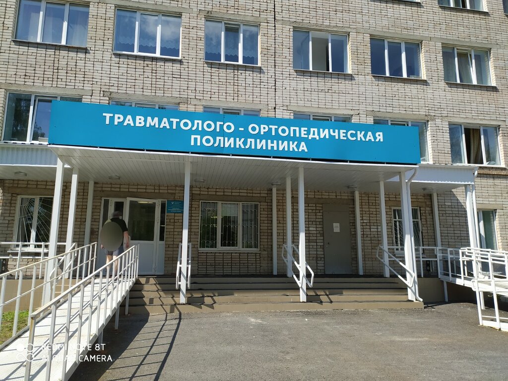 Поликлиника для взрослых ГКБ № 6, Ижевск, фото