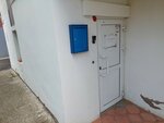 Стройдорэнерго (Krasnokazachya Street, 133/3), trabajos de montajes eléctricos