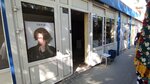 Вардитер (Proletarskaya Street, 18) ، مصففو الشعر