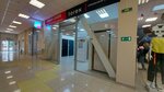 Labra Door (ulitsa Toreza, 61В) ، الأبواب