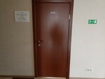 Сибстрой (Trolleynaya Street, 83/2) ، بناء وتصليح الطرق