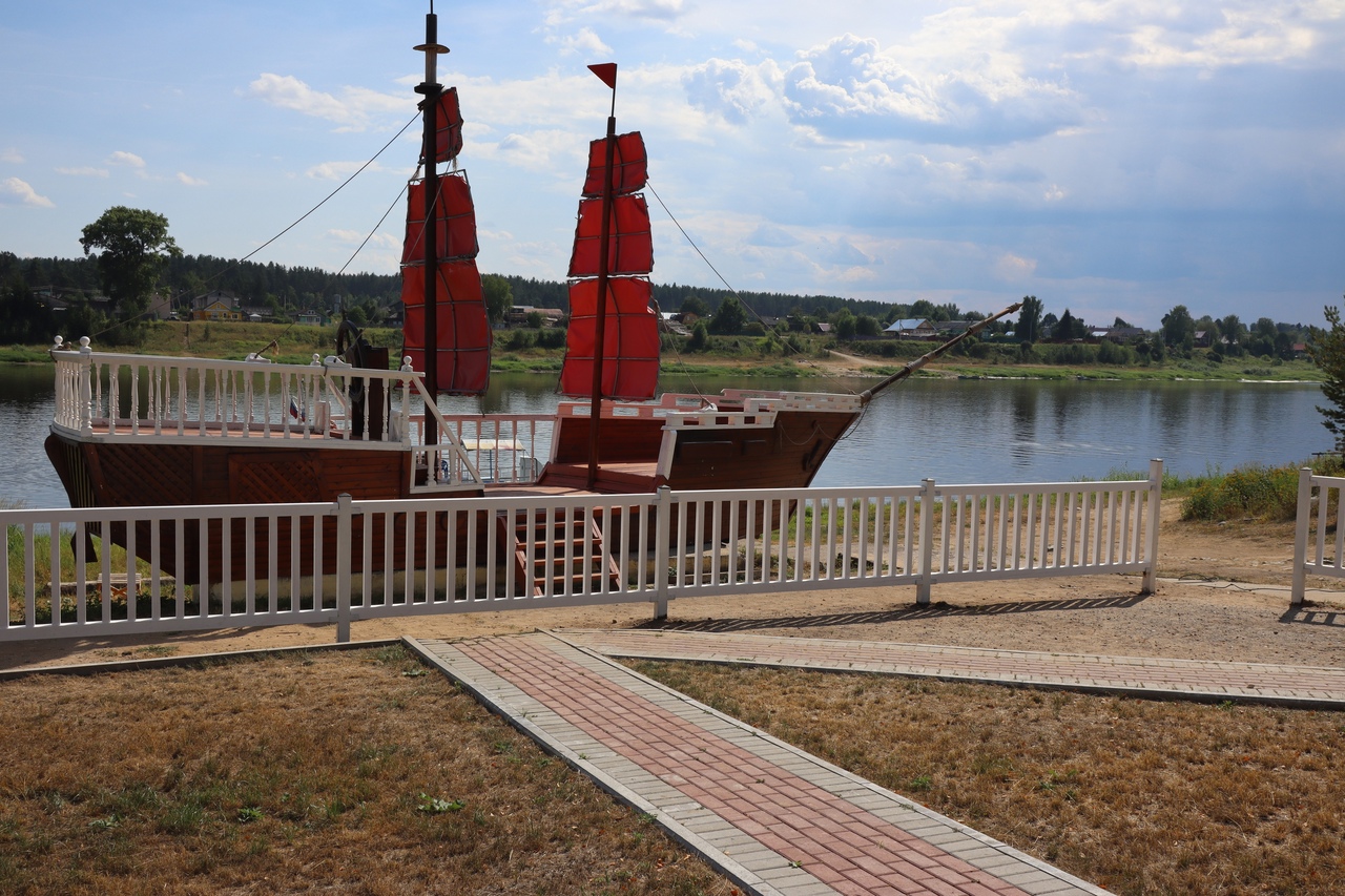 Фото Русский причал