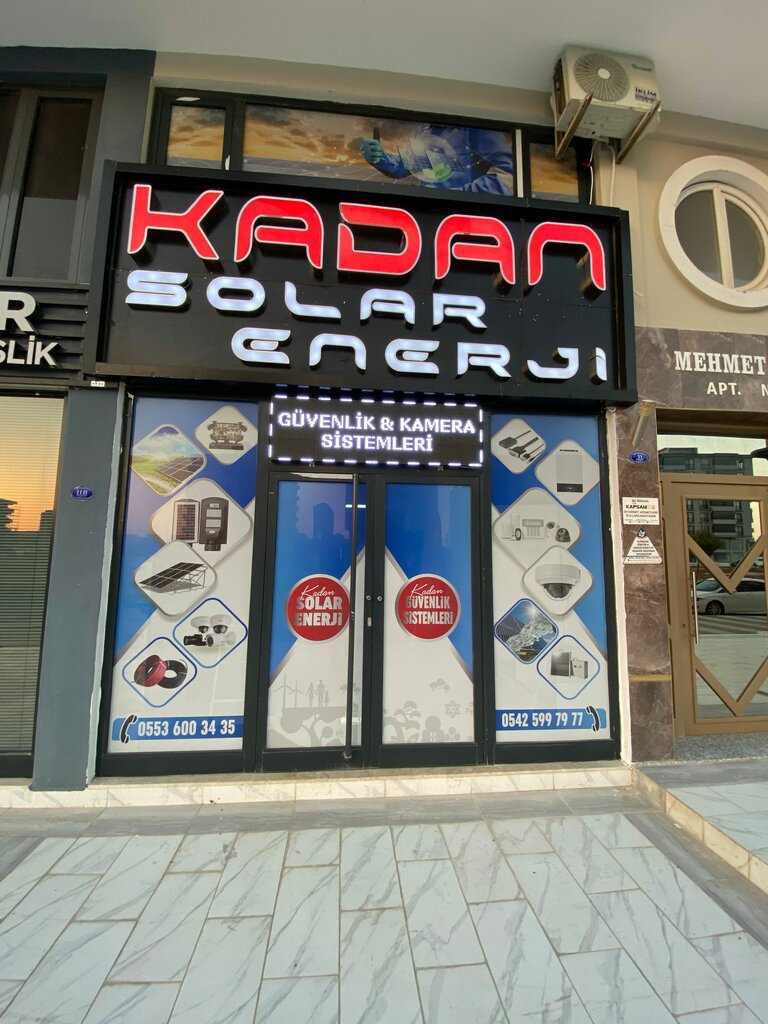 Energy company Kadan Energy and Security Systems, Kilis, photo