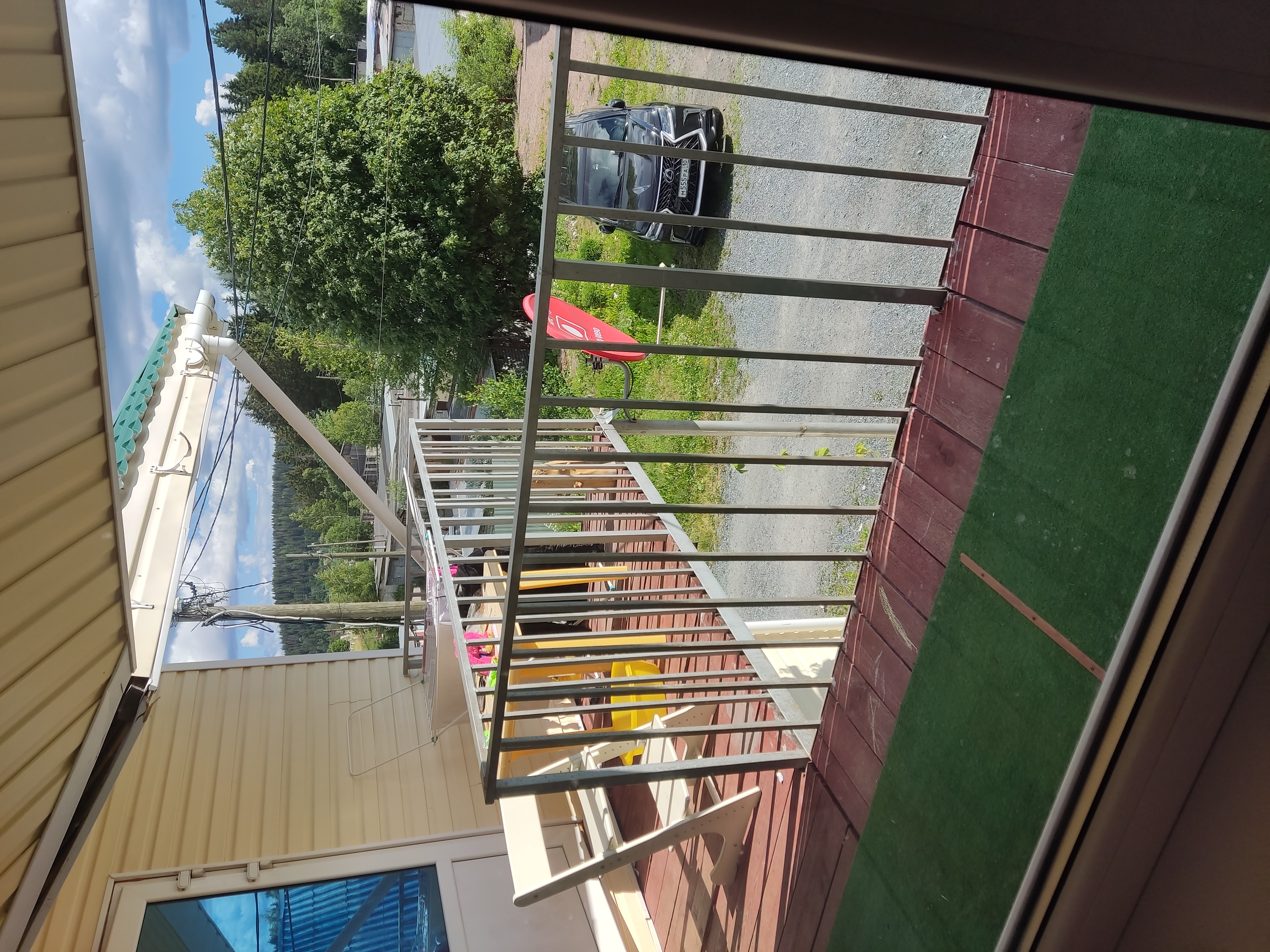 Фото Благодать