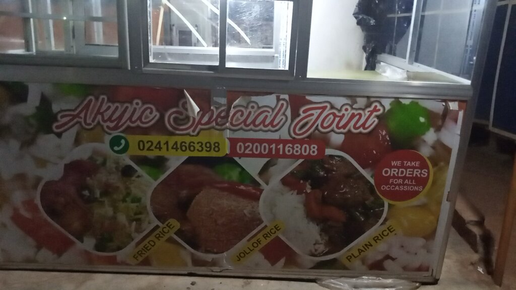 Restaurant Akyic Food Joint, Earth, photo