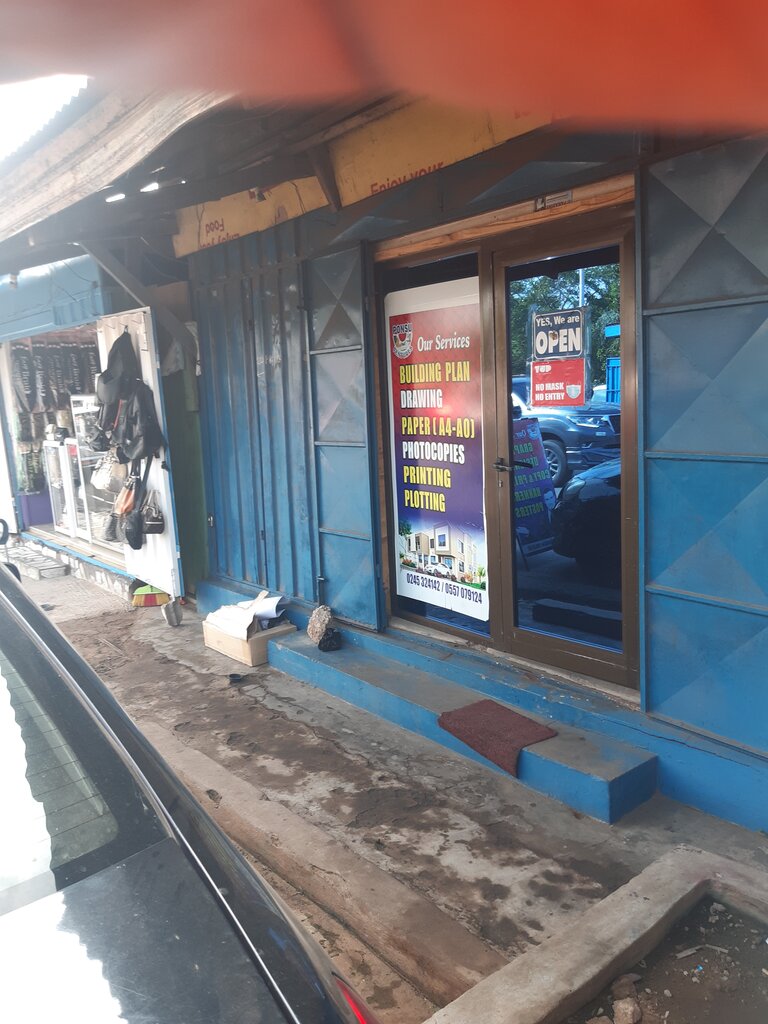 Architectural firm Ponsu Ventures, Accra, photo