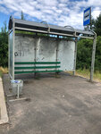 Lesnaya (Novgorodskiy District, R-56, 34-y kilometr), public transport stop