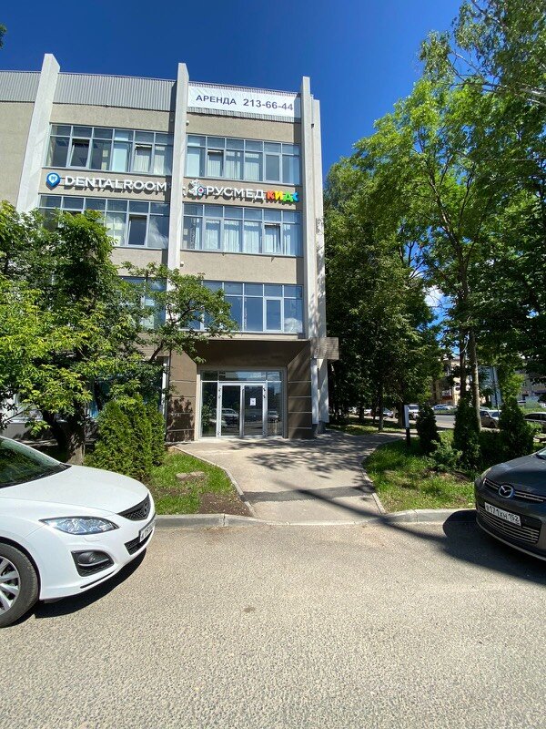 Русмед площадь свободы 7 нижний новгород фото