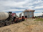 Pobeda Beton (Internatsionalnaya ulitsa, 34А), concrete, concrete products
