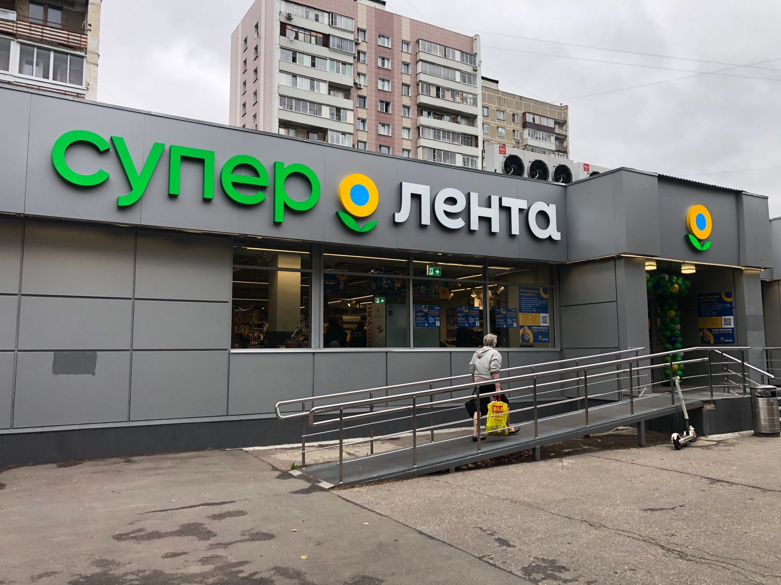 Пятерочка измайловский пр 7 корп 2 фото