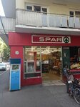 Spar (Lo Mosashvilis Street, 2), supermercado