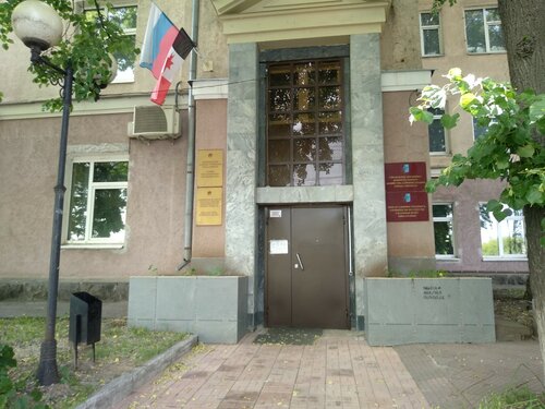 Администрация Управление ЖКХ Администрации города Ижевска, Ижевск, фото