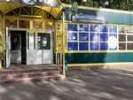 BaltBet (Demokraticheskaya Street, 11к1), casa de apuestas