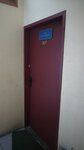 Vaktekhservis (Rodiny Street, 7Е), compresores, equipos de bombeo