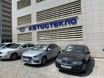 Автостекло (ulitsa Kosmonavtov, 61Бк2) ، زجاج سيارات