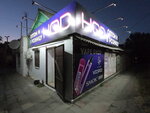 AirVape (Raboche-Krestyanskaya ulitsa, 46), vape shop