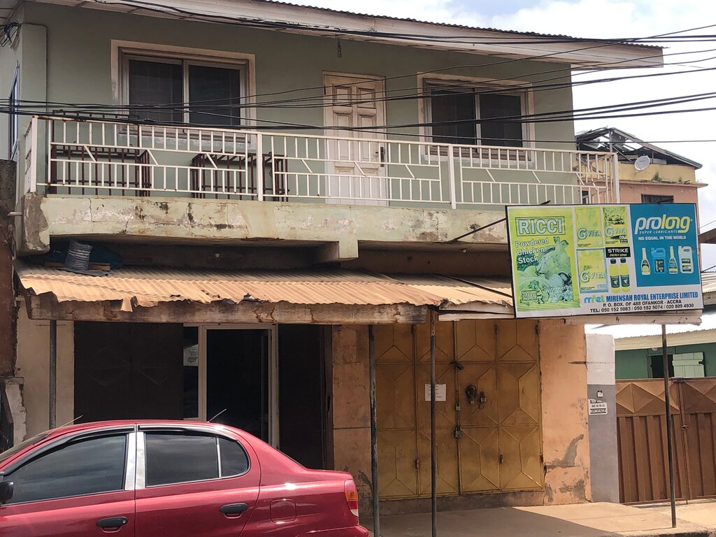 Lubricants Mirensah Royal Enterprise Limited, Accra, photo