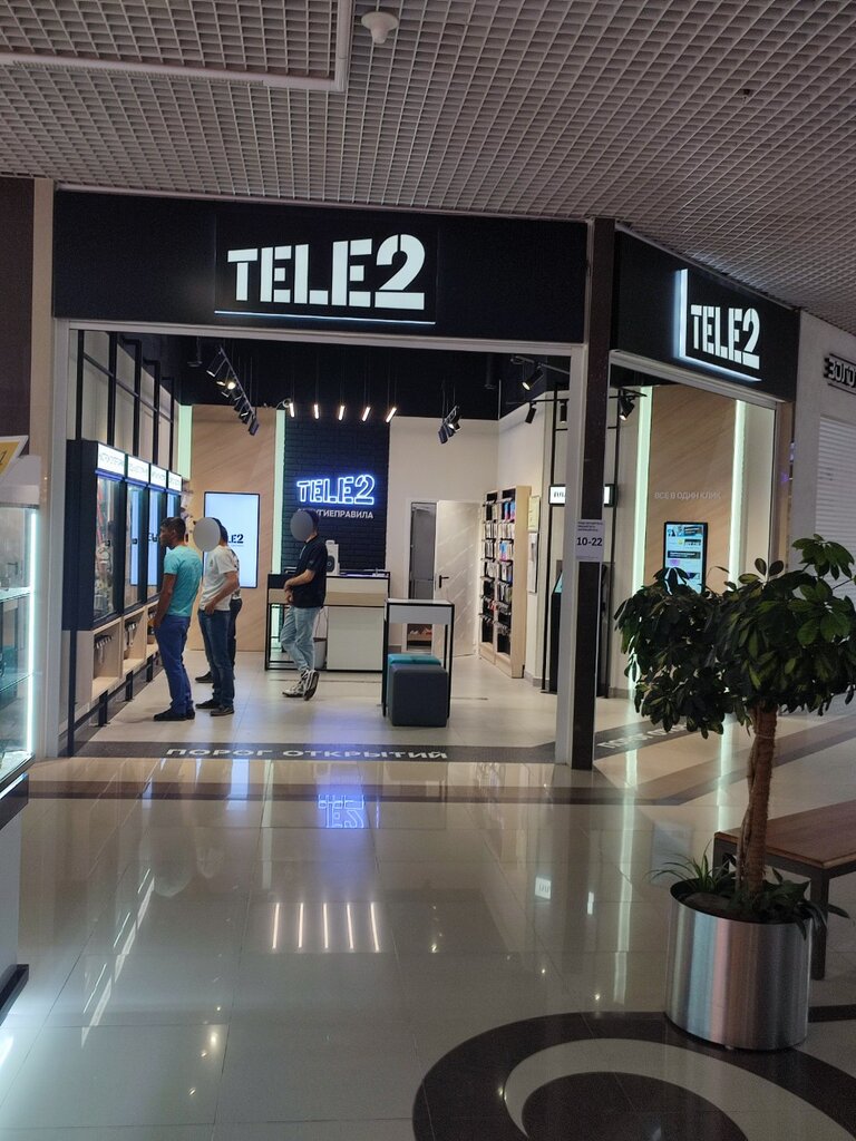 مشغل للهاتف الجوال t2 ، ، صورة