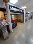 San Marco (ulitsa Truda, 185А) ، لوازم الدهان والطلاء