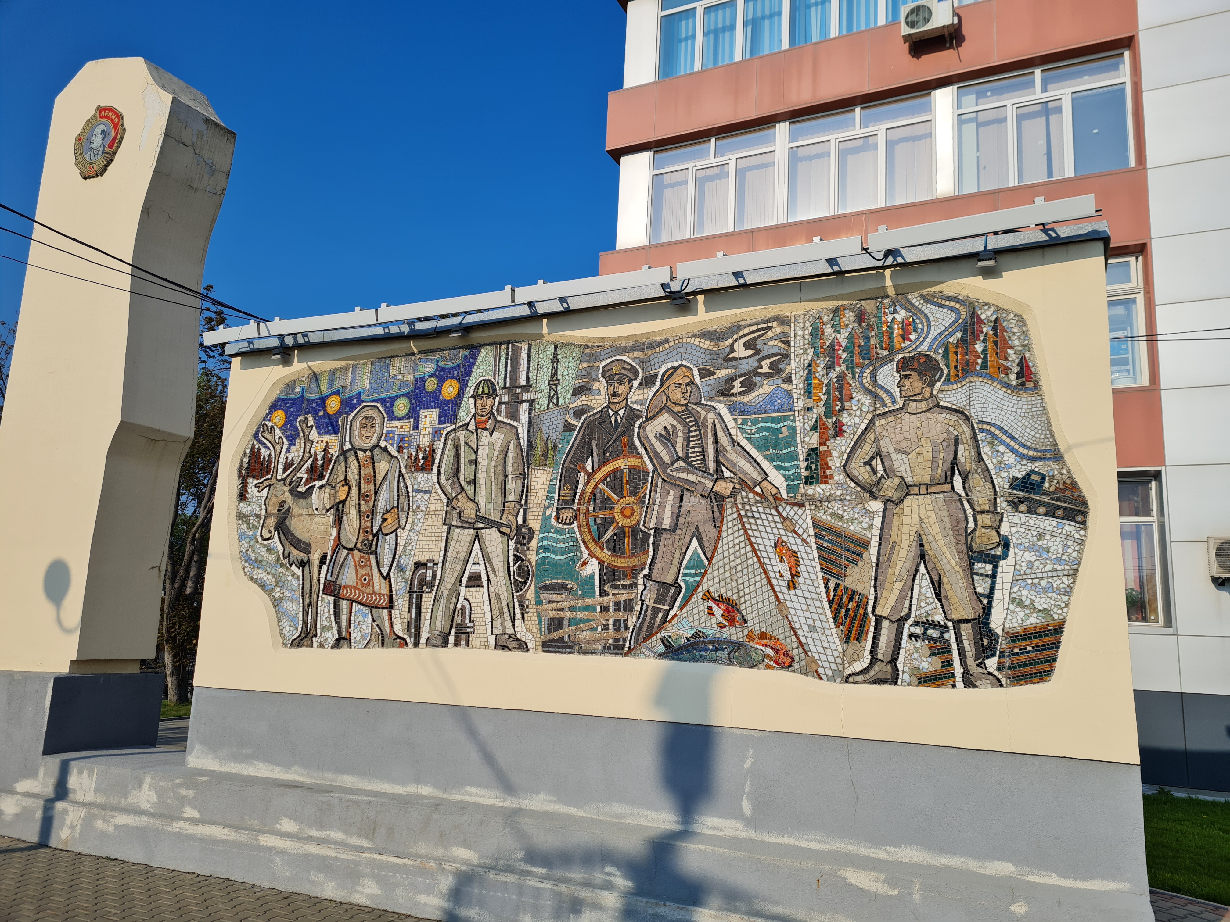 Фото Сахалин Саппоро