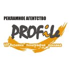 Reklamnoye agentstvo PROFiLe (Arkhangelskoye shosse, 65), advertising agency