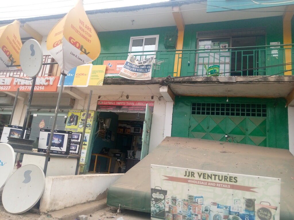 Electronics store Star electronics, Earth, photo