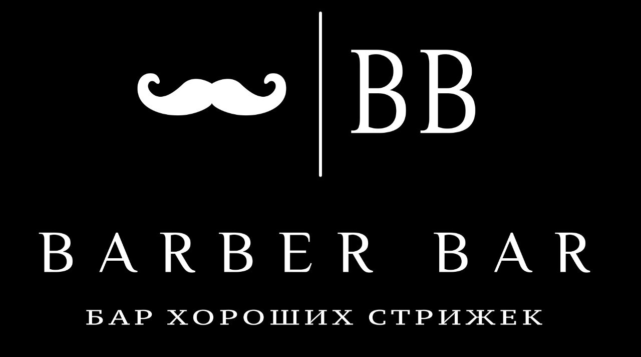 Barber Bar