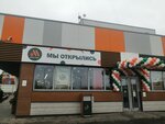 Vkusno — i tochka (ulitsa Panfilova, 22), fast food