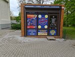 Налоговое бюро (ulitsa Lenina, 19А), asesores fiscales