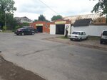 Avtoservis, Ip (Krasnoznamyonnaya ulitsa, 6А), servicio de coches, centro de reparación de automóviles