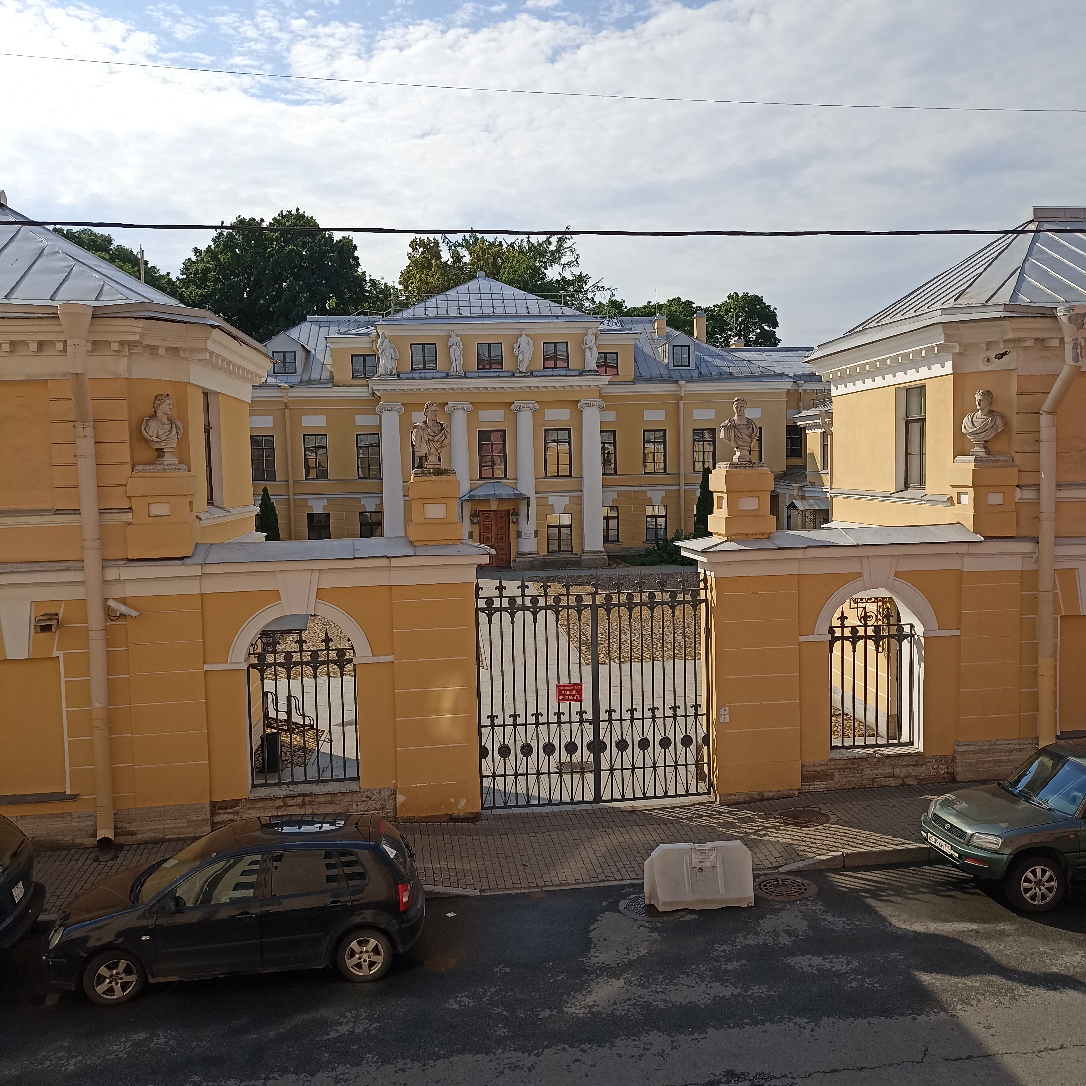 Фото Особняк Молво