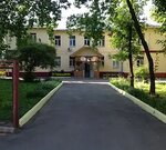 Konsultatsionno-predstavitelsky centr Verus (Kostyakova Street, 10А), legal services