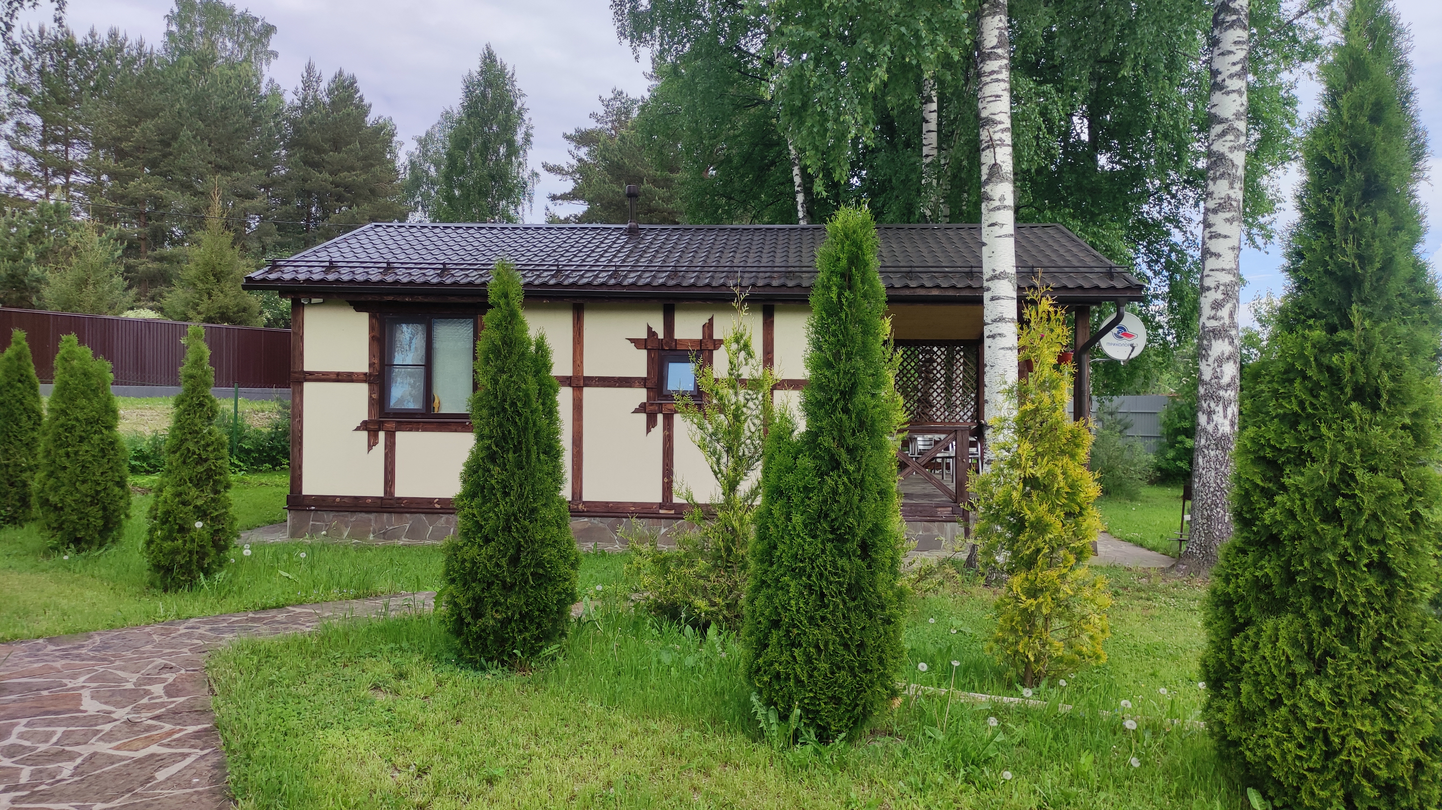 Фото отеля 4