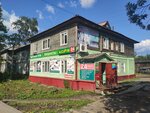 Magazin № 36 (ulitsa Tyko Vylki, 3), grocery