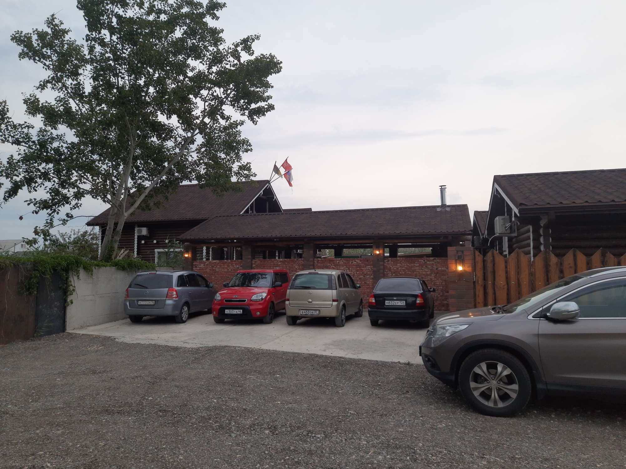 Фото Постоялый Двор Подкова