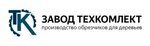 Завод Техкомплект (посёлок Индустриальный, ул. Пуликовского, 10), сельскохозяйственная техника, оборудование в Краснодарском крае