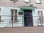 Линейный отдел полиции в Речном порту Новосибирска (Fabrichnaya ulitsa, 6В), police department